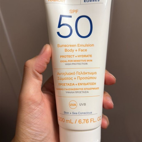 Korres Yoghurt SPF 50 Sunscreen Emulsion New