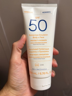 Korres Yoghurt SPF 50 Sunscreen Emulsion New