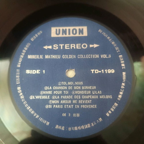 Mireille Mathieu vinyl used