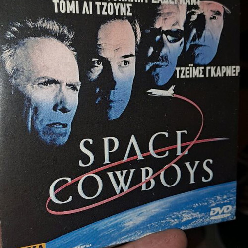 Space Cowboys DVD like new, adventure with subtitles