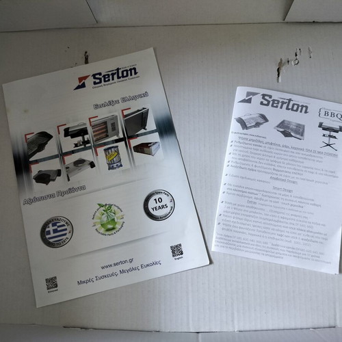 Serton BBQ grill with glass lid like new