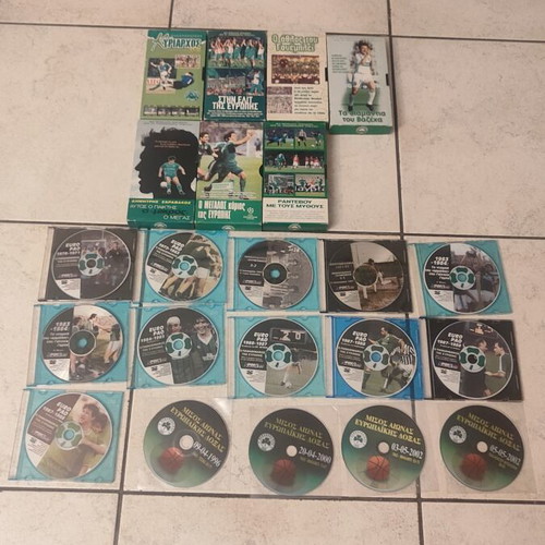 Panathinaikos Collectible DVD and Videocassette Set new, authentic