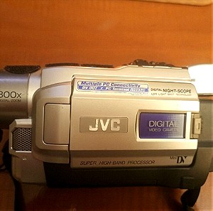 JVC Japan digital DV video camera GR-DVL150 zoom x300 stereo Dolby remote control