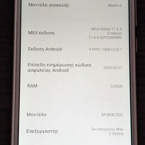 Xiaomi Redmi 6 smartphone used, 32GB, gold