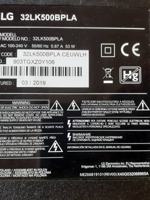 LG 32" πλακέτες μεταχειρισμένες για μοντέλο 32LK500BPLA με σπασμένη οθόνη