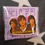 Retro magnet from old Greek movies, new