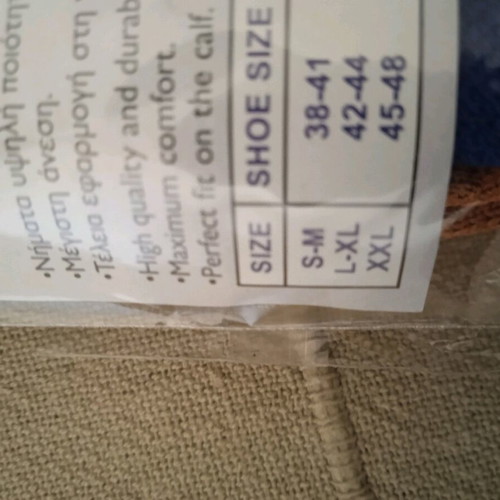 Compression socks new, size 42-44