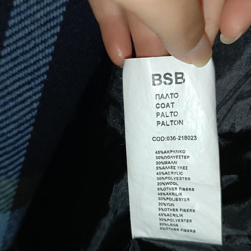 BSB women's long checkered coat used