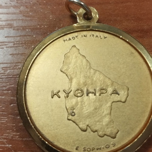 Metal religious amulet from Italy