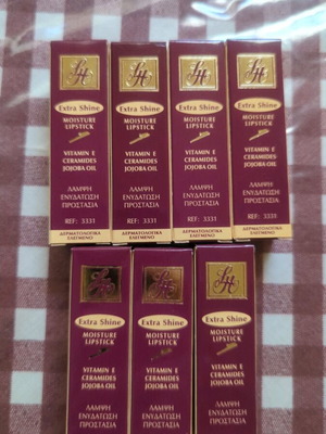 Lee Hatton γυαλιστερά κραγιόν καινούργια, πακέτο 7 τεμαχίων