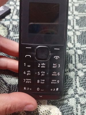 Nokia стар мобилен телефон като нов