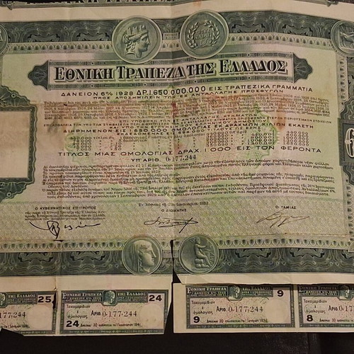 National Bank of Greece 1932 Loan used, refugee compensation