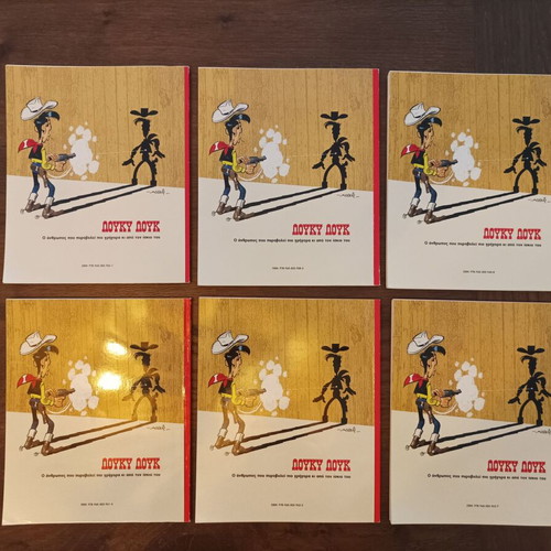 Lucky Luke 6-volume comic set, Mamouthcomix 2018, Greek