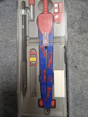 Compass set and mechanical pencil unused