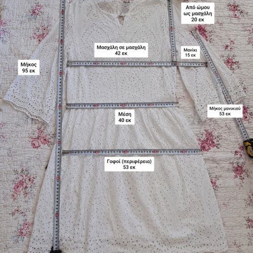 White broderie anglaise cotton dress S/M like new with lining