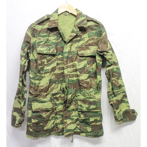 1980 Greek Army camouflage jacket new