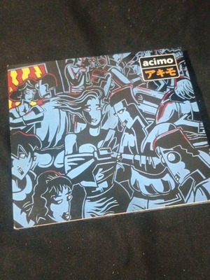 Acimo CD ηλεκτρονικής μουσικής