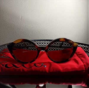 Γυαλιά ηλίου Max&Co γυναικεία