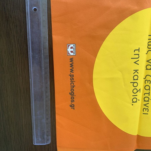 Collectible tote bag "Η Κλάρα και ο Ήλιος" like new, Psychogios editions