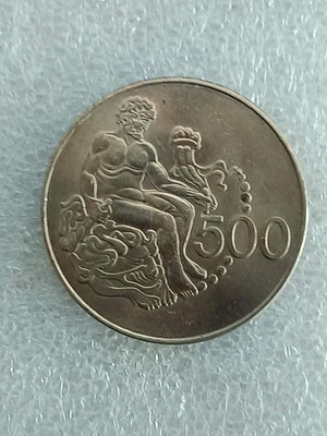 Cyprus 500 mils coin 1975 like new