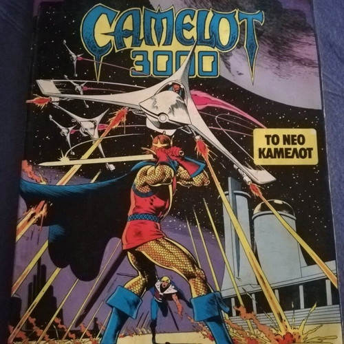 Camelot 3000 used, the new Camelot, Star Comics