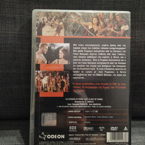 The Slave of Rome DVD used, adventure with subtitles