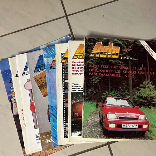 Car magazines used, set of 8, 1986-92
