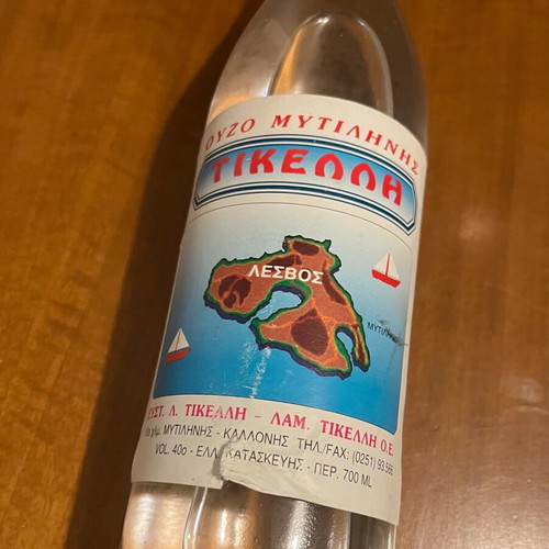 Vintage Ouzo Mytilinis Tikelli 700ml new, classic Lesvos flavor
