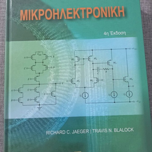 Microelectronics book 4th edition like new