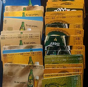 32 διαφορετικές μπύρες του 2001