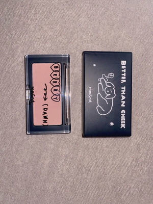 Romand Better Than Cheek Blush new, shade B02 Berry Dawn
