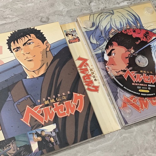 Berserk Complete Anime Series 1997 5 DVD Chinese Collector Edition
