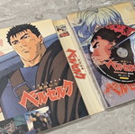 Berserk Complete Anime Series 1997 5 DVD Chinese Collector Edition