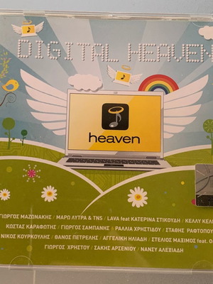 Digital Heaven CD μεταχειρισμένο, pop