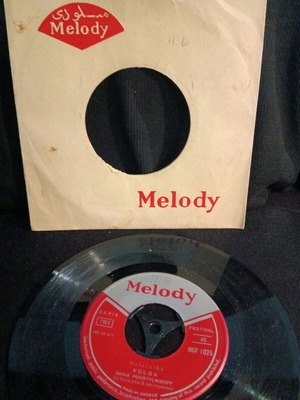 The Sania Poustylnikoff Orchestra Volga μεταχειρισμένο, folk