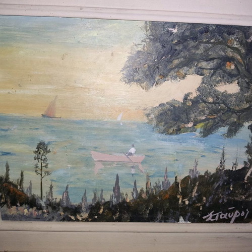 Oil painting signed Stavros 30x37cm