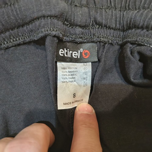 Etirel σορτσάκι μεταχειρισμένο, μέγεθος S