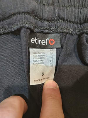 Etirel σορτσάκι μεταχειρισμένο, μέγεθος S