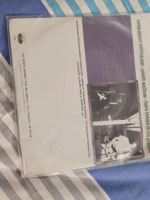 Horace Pinker vinyl record used