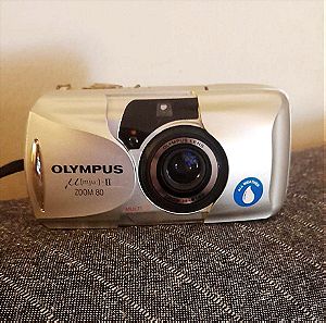 Vintage φωτογραφική μηχανή Olympus 35mm