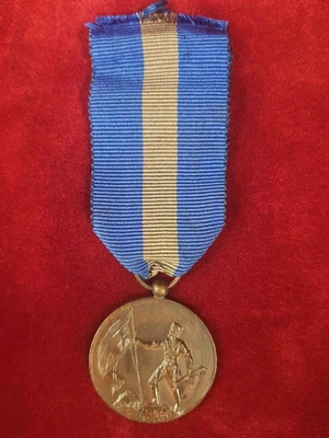 Μετάλλιο Εθνική Αντίσταση 1941-1945 μεταχειρισμένο, πρώτη έκδοση