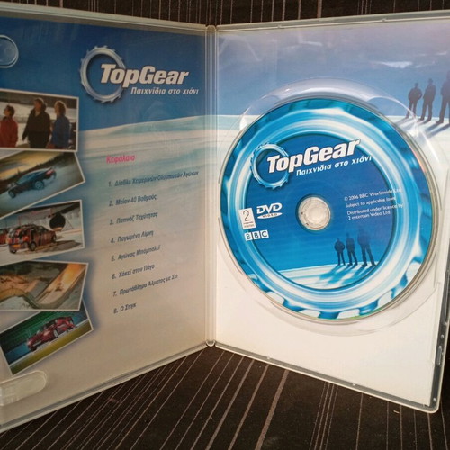 Top Gear Snow Games DVD like new with subtitles