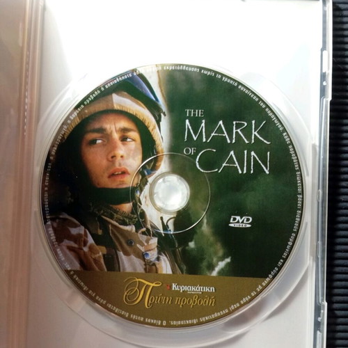 The Mark of Cain DVD in good condition with subtitles