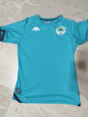 Panathinaikos training shirt Kappa Large like new