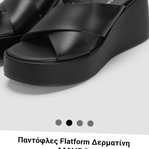 Alta Moda black platform sandals new, size 39