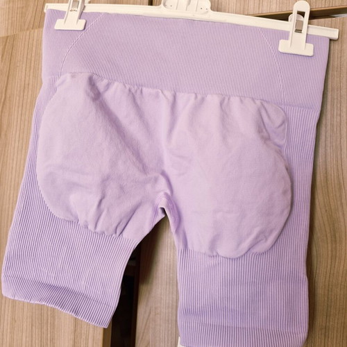 Thrivin Elevate™ Sculpting High Waist Scrunch Shorts new, lilac
