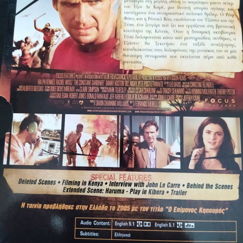 DVD The Constant Gardener like new, special edition with subtitles