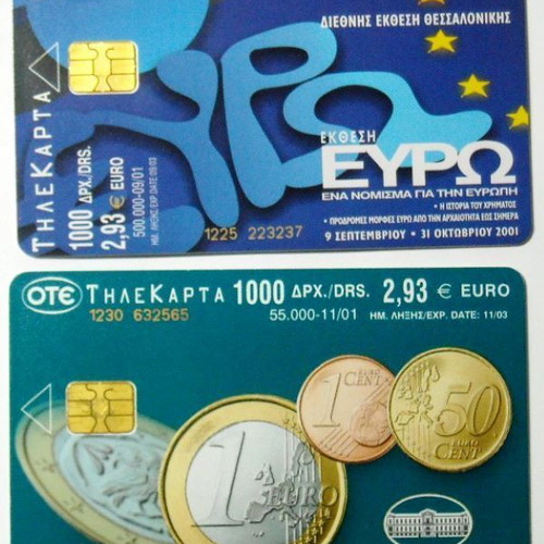 Τηλεκάρτες με θέμα το euro, σε άριστη κατάσταση, πακέτο 4 τεμαχίων