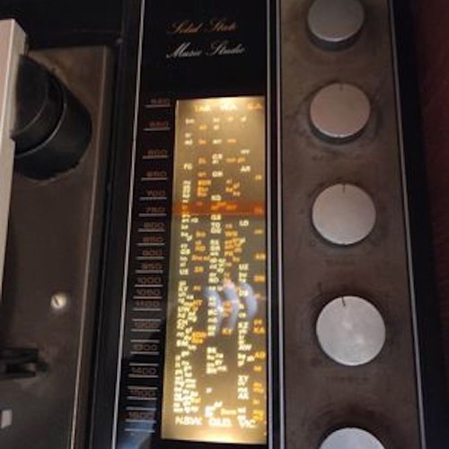 Philips στερεο ραδιογράμμα Model RF71PHILIPS3 μεταχειρισμένο, ξύλινη θήκη