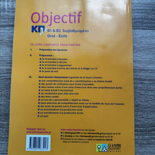 Objectif KPG French Language Exam Book B1 & B2 New